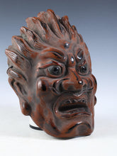 Authentic Old Vintage Buddhism Mask Plaque -Basara- Showa Era Nara Yakushi-Ji
