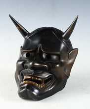 Beautiful Iron Noh Mask Hannya 般若 -Jealousy Woman-