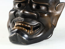 Beautiful Iron Noh Mask Hannya 般若 -Jealousy Woman-