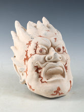 Old Vintage Plaster Buddhism Mask Plaque -Basarah Warrior- Showa Product