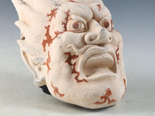 Old Vintage Plaster Buddhism Mask Plaque -Basarah Warrior- Showa Product