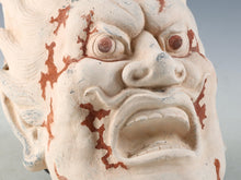 Old Vintage Plaster Buddhism Mask Plaque -Basarah Warrior- Showa Product
