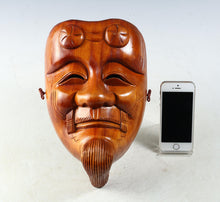 Beautiful Vintage Japanese Hinoki Wooden NOH MASK -Okina- 翁面