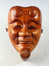 Beautiful Vintage Japanese Hinoki Wooden NOH MASK -Okina- 翁面