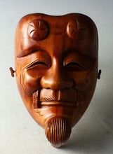 Beautiful Vintage Japanese Hinoki Wooden NOH MASK -Okina- 翁面