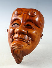 Beautiful Vintage Japanese Hinoki Wooden NOH MASK -Okina- 翁面