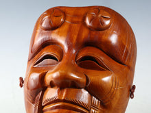 Beautiful Vintage Japanese Hinoki Wooden NOH MASK -Okina- 翁面
