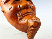 Beautiful Vintage Japanese Hinoki Wooden NOH MASK -Okina- 翁面