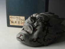 Very Old Vintage Plaster Buddhism Mask Plaque -Basarah Warrior- Early Showa Product