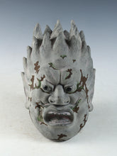Very Old Vintage Plaster Buddhism Mask Plaque -Basarah Warrior- Early Showa Product