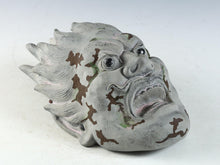 Very Old Vintage Plaster Buddhism Mask Plaque -Basarah Warrior- Early Showa Product