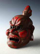 Old Vintage Japanese Paper Clay NOH MASK -Nio Guardians- Rare Product