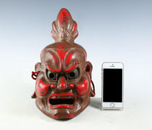 Old Vintage Japanese Paper Clay NOH MASK -Nio Guardians- Rare Product