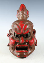 Old Vintage Japanese Paper Clay NOH MASK -Nio Guardians- Rare Product