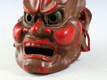 Old Vintage Japanese Paper Clay NOH MASK -Nio Guardians- Rare Product