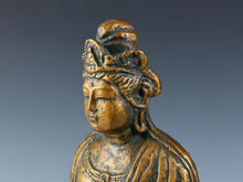 Seibo Kitamura Holy Kannon Bodhisattva Pure Bronze Sculpture GREAT LEGACY 35cm