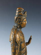 Seibo Kitamura Holy Kannon Bodhisattva Pure Bronze Sculpture GREAT LEGACY 35cm