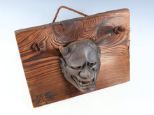 Old Vintage Bronze Noh Mask and with a Wooden Board Hannya 般若 -Jealousy Woman- Tsushima
