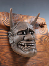 Old Vintage Bronze Noh Mask and with a Wooden Board Hannya 般若 -Jealousy Woman- Tsushima