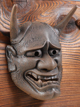 Old Vintage Bronze Noh Mask and with a Wooden Board Hannya 般若 -Jealousy Woman- Tsushima