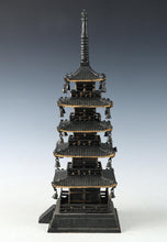 Japanese Nice Old Vintage Iron Figure FIVE STORY PAGODA 五重塔 Tsushima