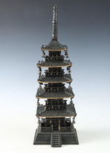 Japanese Nice Old Vintage Iron Figure FIVE STORY PAGODA 五重塔 Tsushima
