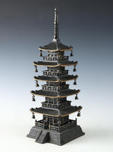 Japanese Nice Old Vintage Iron Figure FIVE STORY PAGODA 五重塔 Tsushima