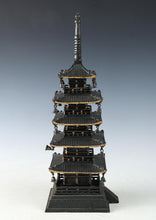 Japanese Nice Old Vintage Iron Figure FIVE STORY PAGODA 五重塔 Tsushima