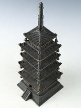 Japanese Nice Old Vintage Iron Figure FIVE STORY PAGODA 五重塔 Tsushima