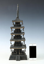 Japanese Nice Old Vintage Iron Figure FIVE STORY PAGODA 五重塔 Tsushima