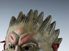 Old Vintage Plaster Buddhism Mask Plaque -Basarah Warrior- Showa Product Tsushima