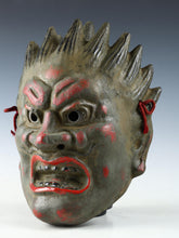 Old Vintage Plaster Buddhism Mask Plaque -Basarah Warrior- Showa Product Tsushima