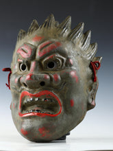 Old Vintage Plaster Buddhism Mask Plaque -Basarah Warrior- Showa Product Tsushima