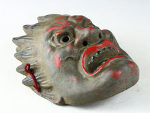 Old Vintage Plaster Buddhism Mask Plaque -Basarah Warrior- Showa Product Tsushima