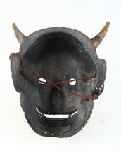 Japanese Antique Noh Mask Hannya Paper Clay Product Tsushima
