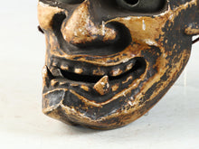Japanese Antique Noh Mask Hannya Paper Clay Product Tsushima