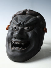 Wood-Carved Fudō Myōō Mask Noh Mask / Kagura Mask / Buddhist Mask 不動明王面