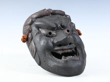 Wood-Carved Fudō Myōō Mask Noh Mask / Kagura Mask / Buddhist Mask 不動明王面