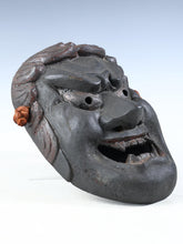 Wood-Carved Fudō Myōō Mask Noh Mask / Kagura Mask / Buddhist Mask 不動明王面