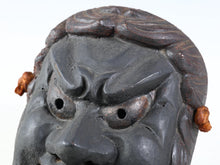 Wood-Carved Fudō Myōō Mask Noh Mask / Kagura Mask / Buddhist Mask 不動明王面