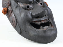 Wood-Carved Fudō Myōō Mask Noh Mask / Kagura Mask / Buddhist Mask 不動明王面