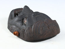 Wood-Carved Fudō Myōō Mask Noh Mask / Kagura Mask / Buddhist Mask 不動明王面
