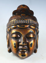 Old Vintage Plaster Buddhism Mask Plaque -Mask of Nitten- 日天面 Japanese Esoteric Buddhism Mask