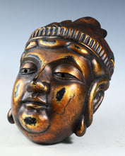 Old Vintage Plaster Buddhism Mask Plaque -Mask of Nitten- 日天面 Japanese Esoteric Buddhism Mask