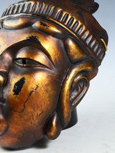 Old Vintage Plaster Buddhism Mask Plaque -Mask of Nitten- 日天面 Japanese Esoteric Buddhism Mask