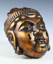 Old Vintage Plaster Buddhism Mask Plaque -Mask of Nitten- 日天面 Japanese Esoteric Buddhism Mask