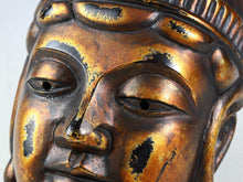 Old Vintage Plaster Buddhism Mask Plaque -Mask of Nitten- 日天面 Japanese Esoteric Buddhism Mask