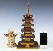 Vintage Brass Figure Five Storied Pagoda and Small Lantern Set