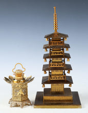 Vintage Brass Figure Five Storied Pagoda and Small Lantern Set