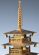 Vintage Brass Figure Five Storied Pagoda and Small Lantern Set